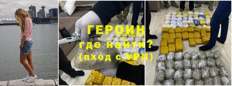 Виды наркотиков купить Вологда ГАШ  Псилоцибиновые грибы  Cocaine  Меф мяу мяу  Каннабис 