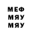 Метадон мёд Asteri Beauty