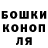 A-PVP крисы CK Mari Kurenai