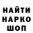 Амфетамин VHQ Liza Gol