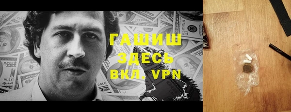 меф VHQ Магас