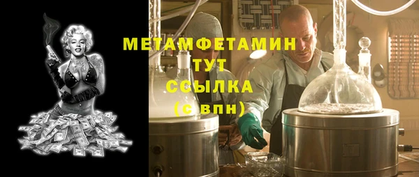 гашиш Карпинск