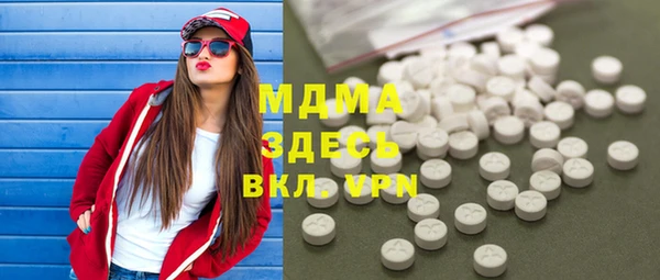 меф VHQ Магас