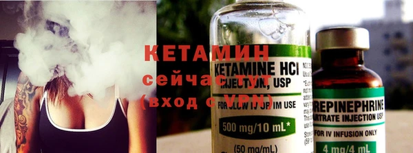 меф VHQ Магас