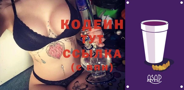 хмурый Майский