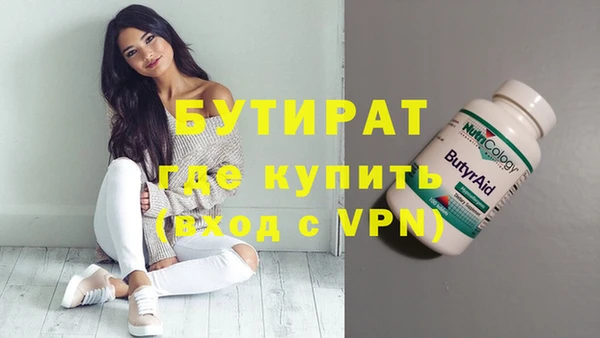 меф VHQ Магас