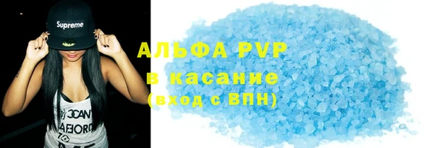 ГАЛЛЮЦИНОГЕННЫЕ ГРИБЫ Магадан