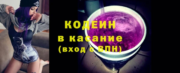 ГАЛЛЮЦИНОГЕННЫЕ ГРИБЫ Магадан