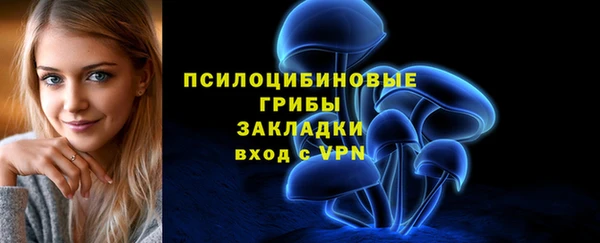 дистиллят марихуана Медвежьегорск