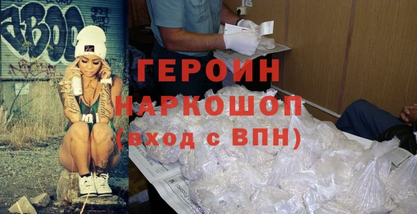 хмурый Майский