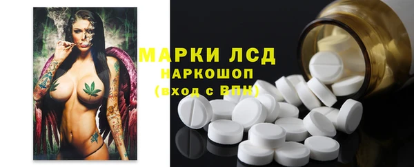 хмурый Майский