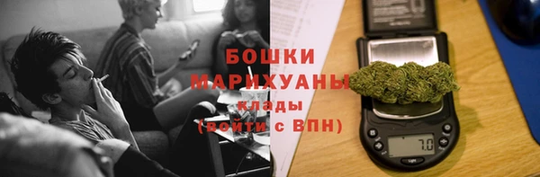 хмурый Майский