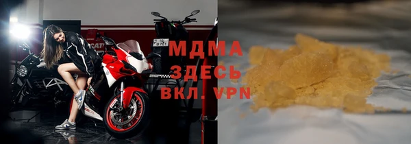 меф VHQ Магас