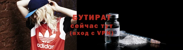 хмурый Майский