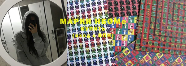 меф VHQ Магас