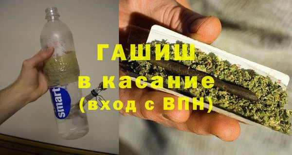 ALPHA-PVP Мегион