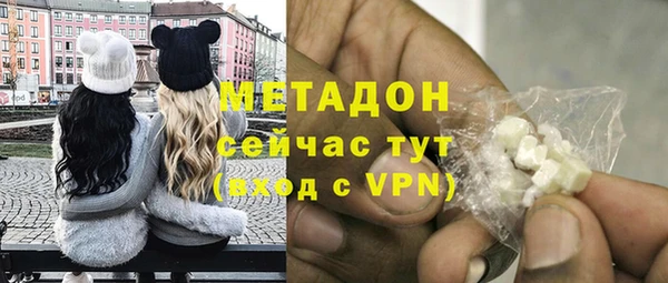 меф VHQ Магас