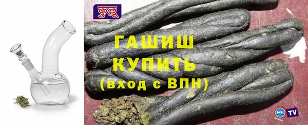 хмурый Майский
