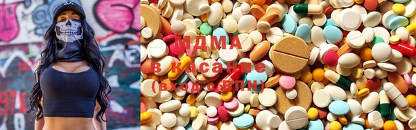 MDMA Premium VHQ Карталы