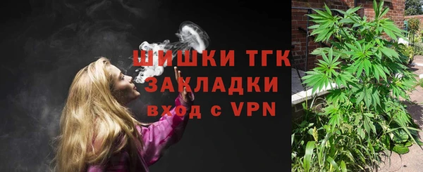 хмурый Майский