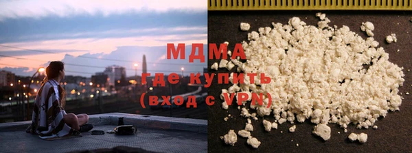 меф VHQ Магас