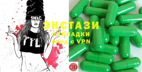 хмурый Майский