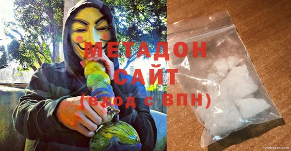 ГАЛЛЮЦИНОГЕННЫЕ ГРИБЫ Магадан
