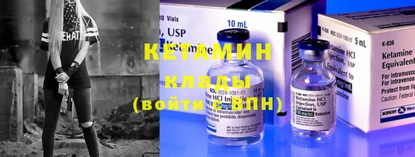 ГАЛЛЮЦИНОГЕННЫЕ ГРИБЫ Магадан
