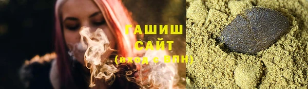 меф VHQ Магас
