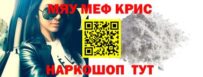 ПСИЛОЦИБИНОВЫЕ ГРИБЫ Донецк