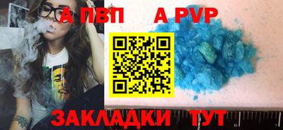 ПСИЛОЦИБИНОВЫЕ ГРИБЫ Донецк