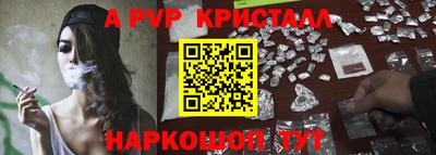 дурь Донской