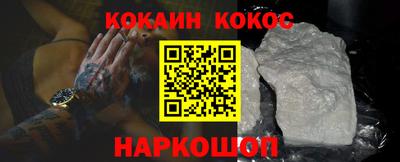 дурь Донской