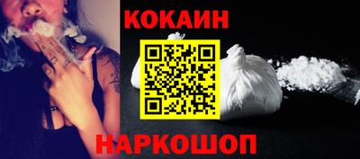 дурь Донской