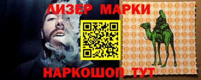 дурь Донской