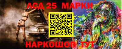 дурь Донской