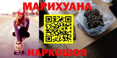 дурь Донской