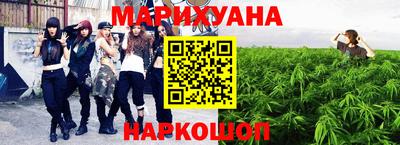 спайс Дубна