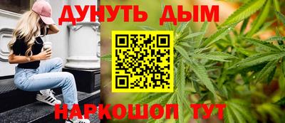 дурь Донской