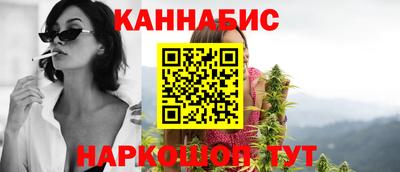 дурь Донской