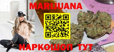 дурь Донской