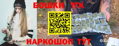 MESCALINE Абакан