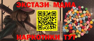 дурь Донской