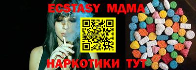 дурь Донской