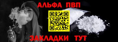 ПСИЛОЦИБИНОВЫЕ ГРИБЫ Донецк