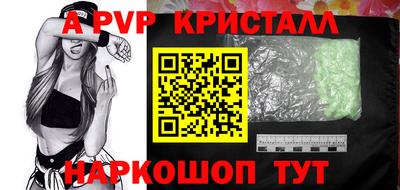 дурь Донской