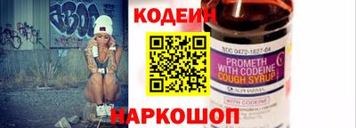 спайс Дубна