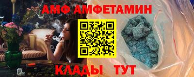 ПСИЛОЦИБИНОВЫЕ ГРИБЫ Донецк