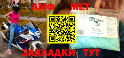 ПСИЛОЦИБИНОВЫЕ ГРИБЫ Донецк