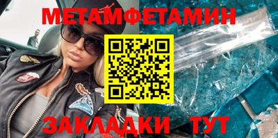 ПСИЛОЦИБИНОВЫЕ ГРИБЫ Донецк